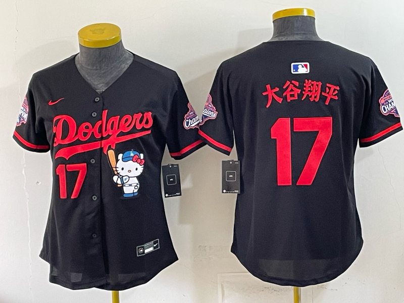 women Los Angeles Dodgers #17 black Game 2026 Nike MLB Jersey 063100
